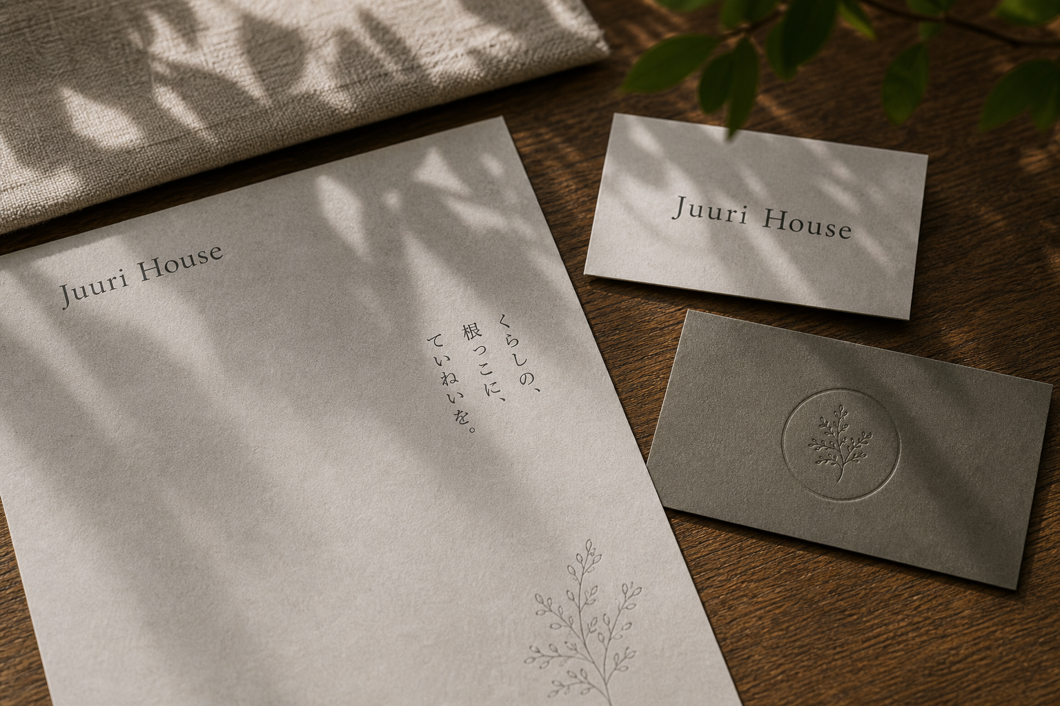Juuri House 02 stationery paper detail